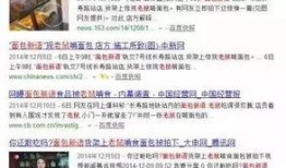 死店赔付爆料案例视频大全,视频大全深度解析