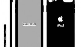 苹果产品最新爆料,颠覆性设计与强大性能，引领科技新潮流