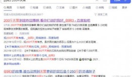 免费吃瓜网站名,带你探索网络世界的奇妙瓜田